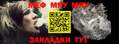 круглые Старая Купавна