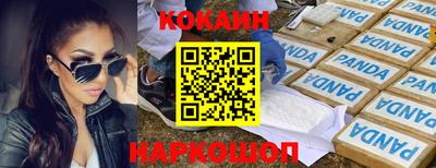 каннабис Среднеуральск