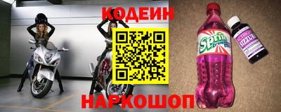 круглые Старая Купавна