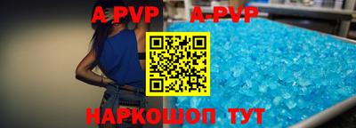 каннабис Среднеуральск