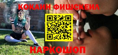 круглые Старая Купавна