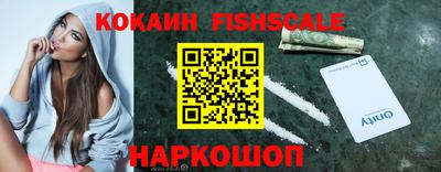 каннабис Среднеуральск