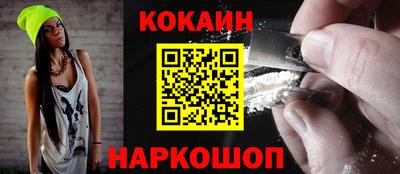 каннабис Среднеуральск