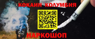 каннабис Среднеуральск