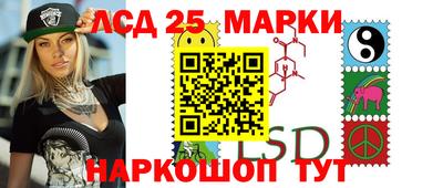 круглые Старая Купавна