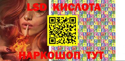 каннабис Среднеуральск