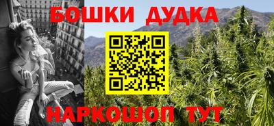 каннабис Среднеуральск