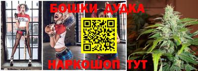 винт Ставрополь