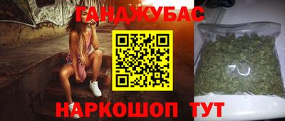 круглые Старая Купавна