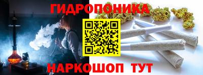круглые Старая Купавна