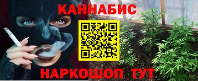 круглые Старая Купавна