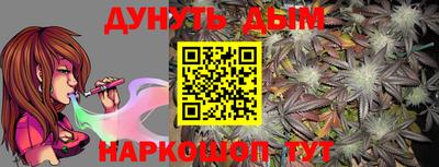 винт Ставрополь