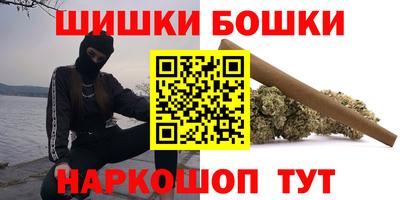 круглые Старая Купавна