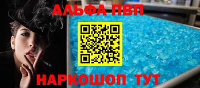 круглые Старая Купавна