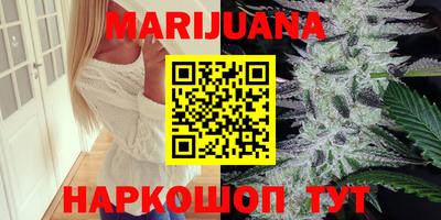 винт Ставрополь