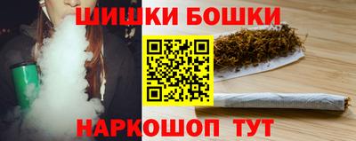 каннабис Среднеуральск