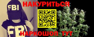 винт Ставрополь