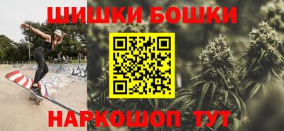 круглые Старая Купавна