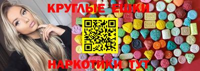 каннабис Среднеуральск