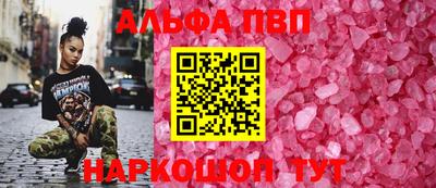 каннабис Среднеуральск