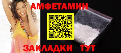 каннабис Среднеуральск
