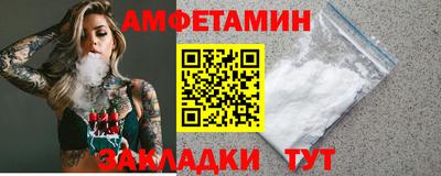 каннабис Среднеуральск