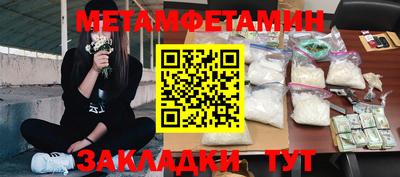 круглые Старая Купавна