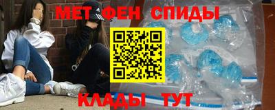 круглые Старая Купавна