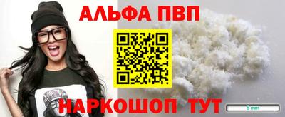 каннабис Среднеуральск