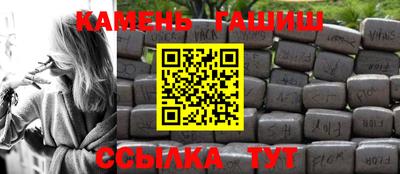круглые Старая Купавна
