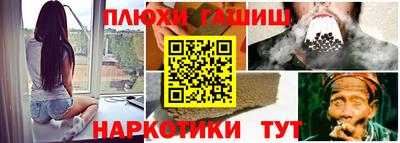 круглые Старая Купавна