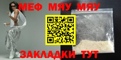каннабис Среднеуральск