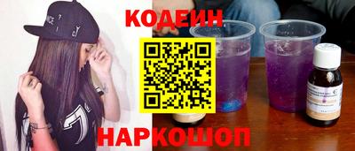 каннабис Среднеуральск
