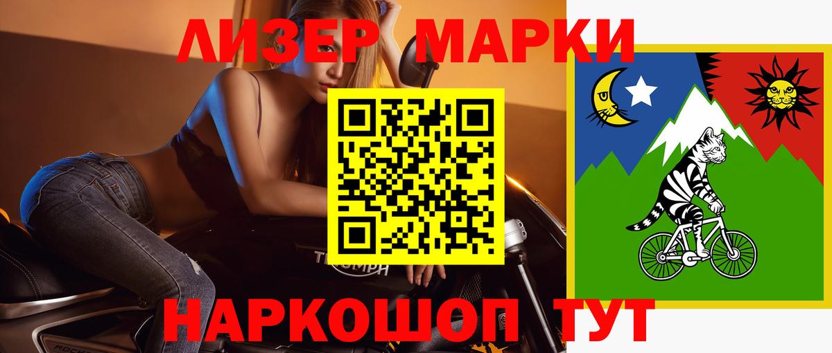 Лсд 25 экстази ecstasy  Вход с VPN  Лсд 25 экстази ecstasy  Омск 